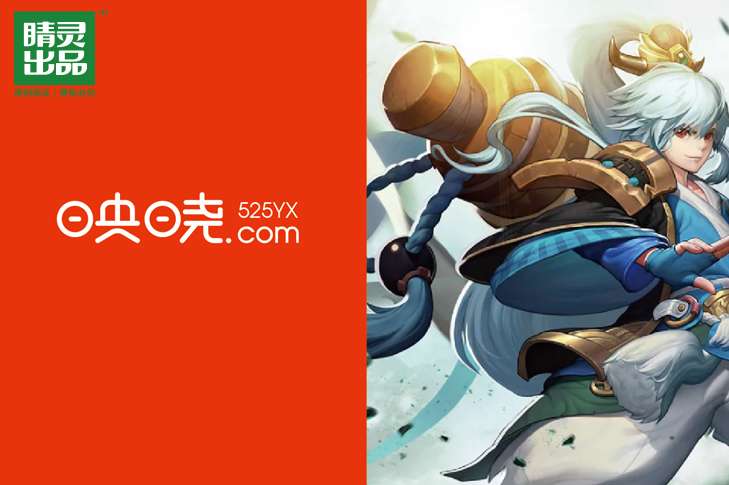 設(shè)計(jì)一個(gè)體育游戲的游戲案例(體育游戲創(chuàng)編案例)