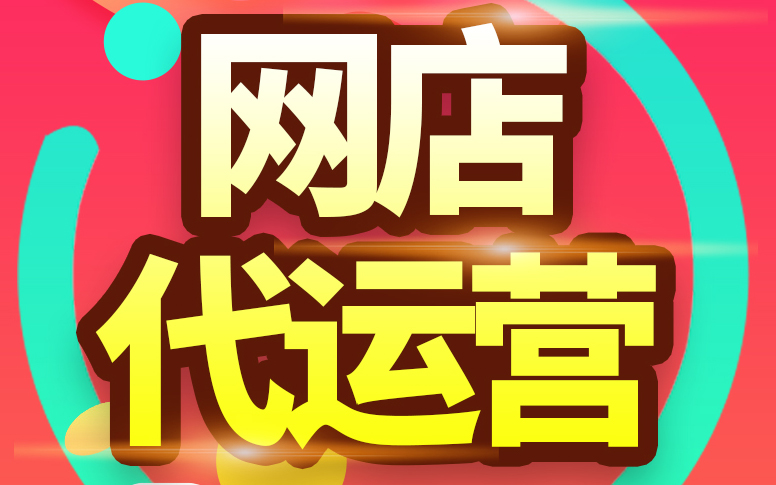 名尚名科技