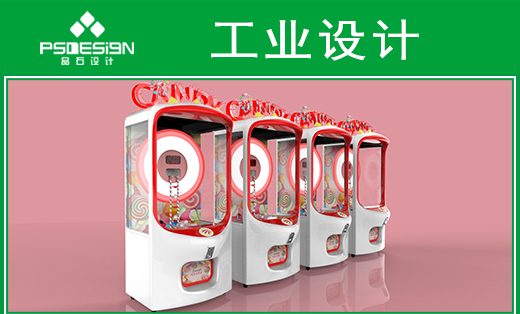 厨卫电器白色空调生活电器护理电器工业设计产品设计产品外观设计