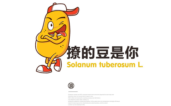 光榮網(wǎng)絡光榮文創(chuàng)