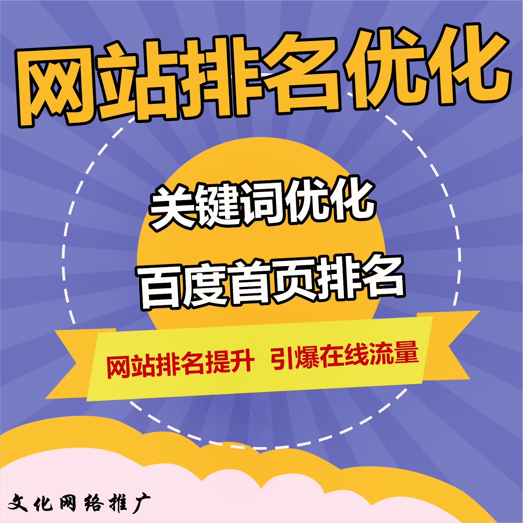 top域名百度收录如何_百度中文域名收录_百度秒收域名