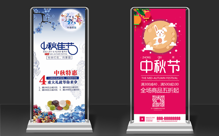 知行 設(shè)計