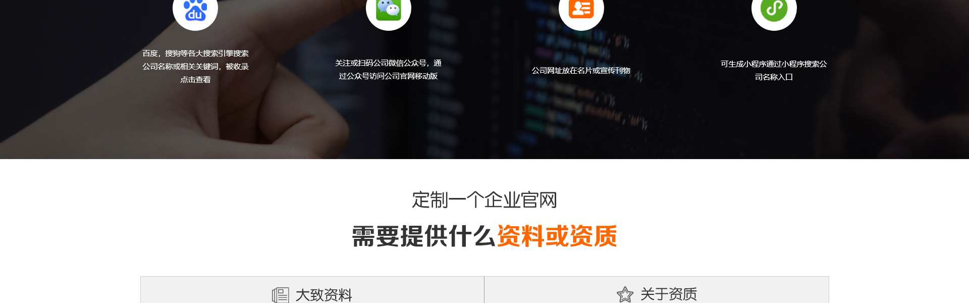 久鑫網(wǎng)絡(luò)-久久網(wǎng)絡(luò)16年