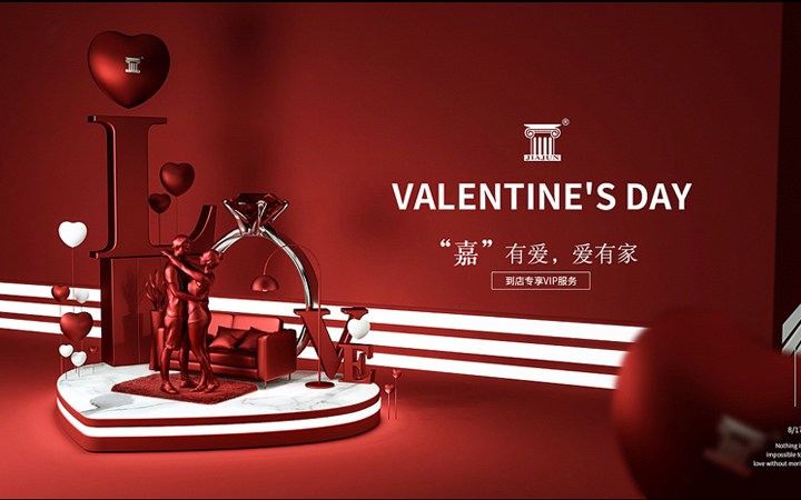 玩點(diǎn)創(chuàng)意設(shè)計(jì)
