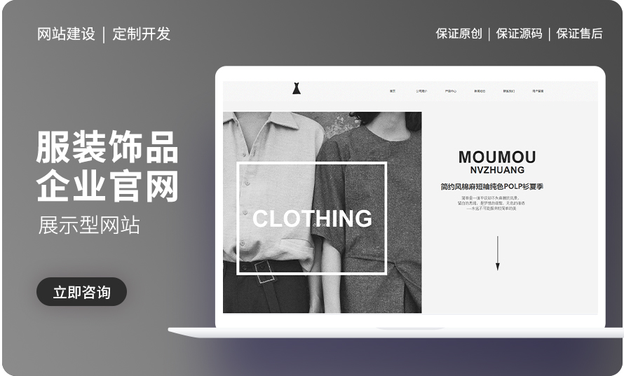 学习做网站哪里好(做网站需要学什么)