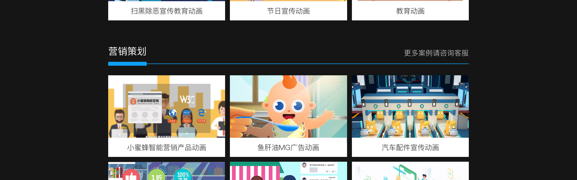 動(dòng)視灣流官方旗艦店
