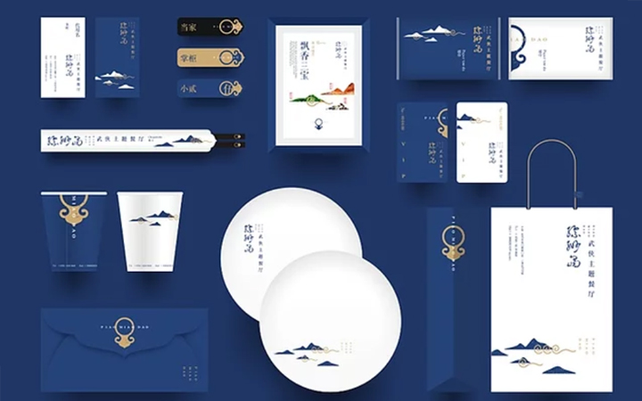 榮創(chuàng)前途文化傳播有限公司