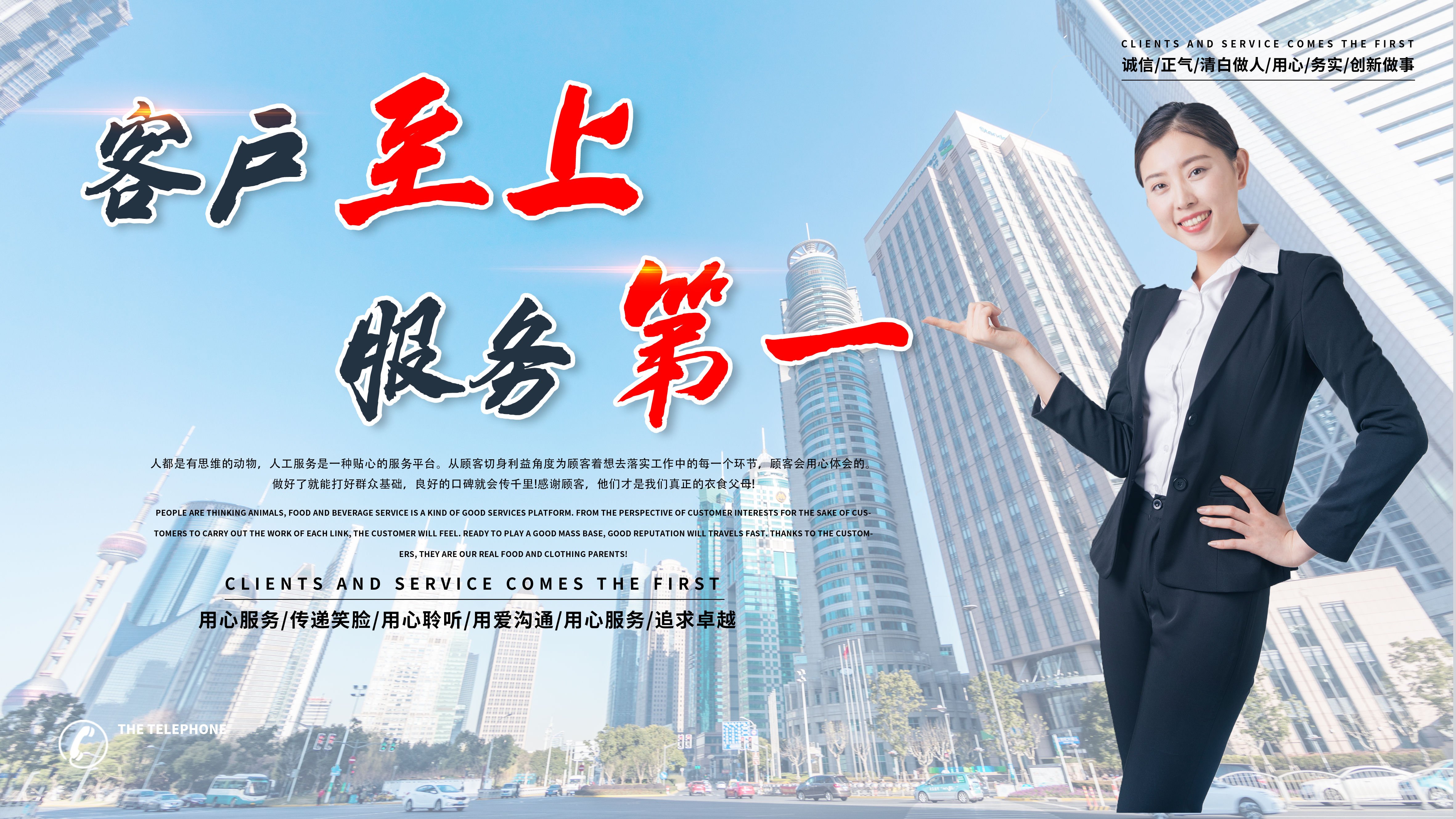 融百川代運(yùn)營(yíng)