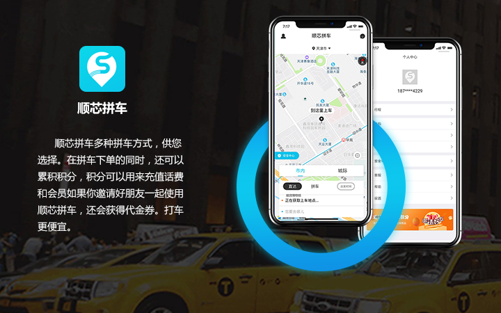 分销商城定制开发哪家值得信赖,就想订分销商