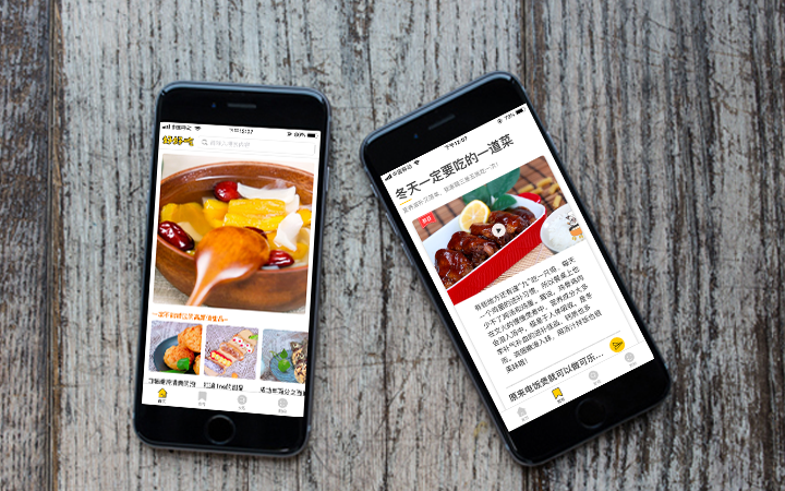 星河AI人工智能大模型