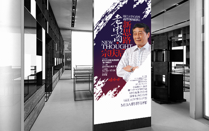 ps图片处理兼职抠图修图设计头像照片精修qq