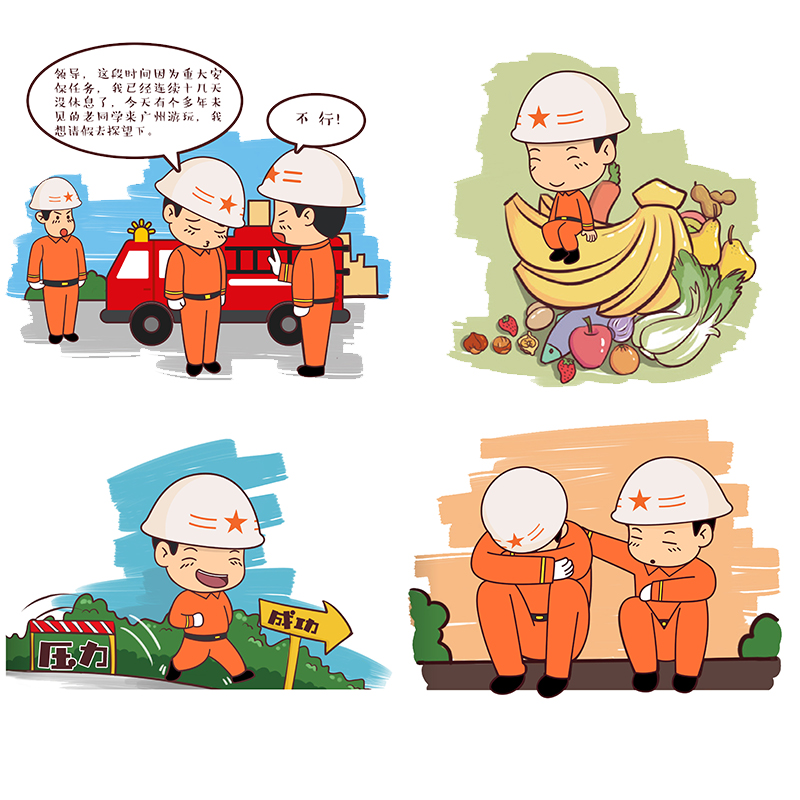 趣拉奇QULACHI品牌設計
