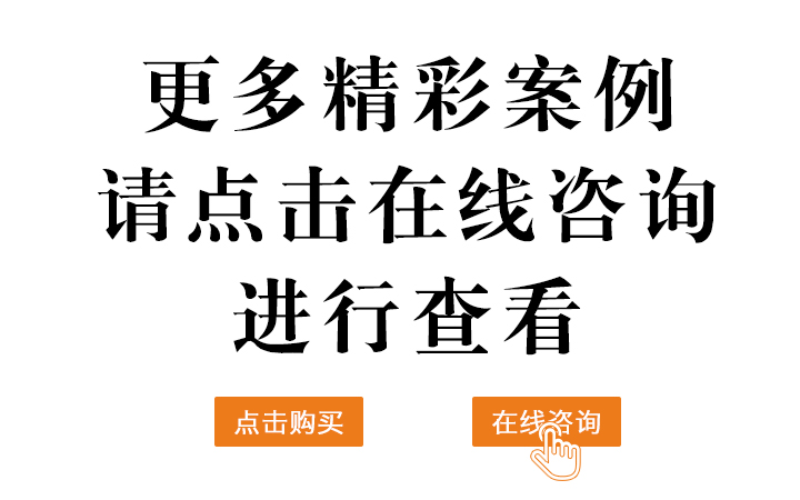 海壹網(wǎng)絡(luò)-信賴的開發(fā)公司