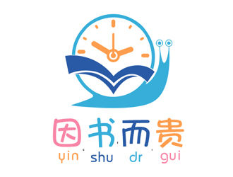 【教育培训辅导班卡通logo设计】因书而贵