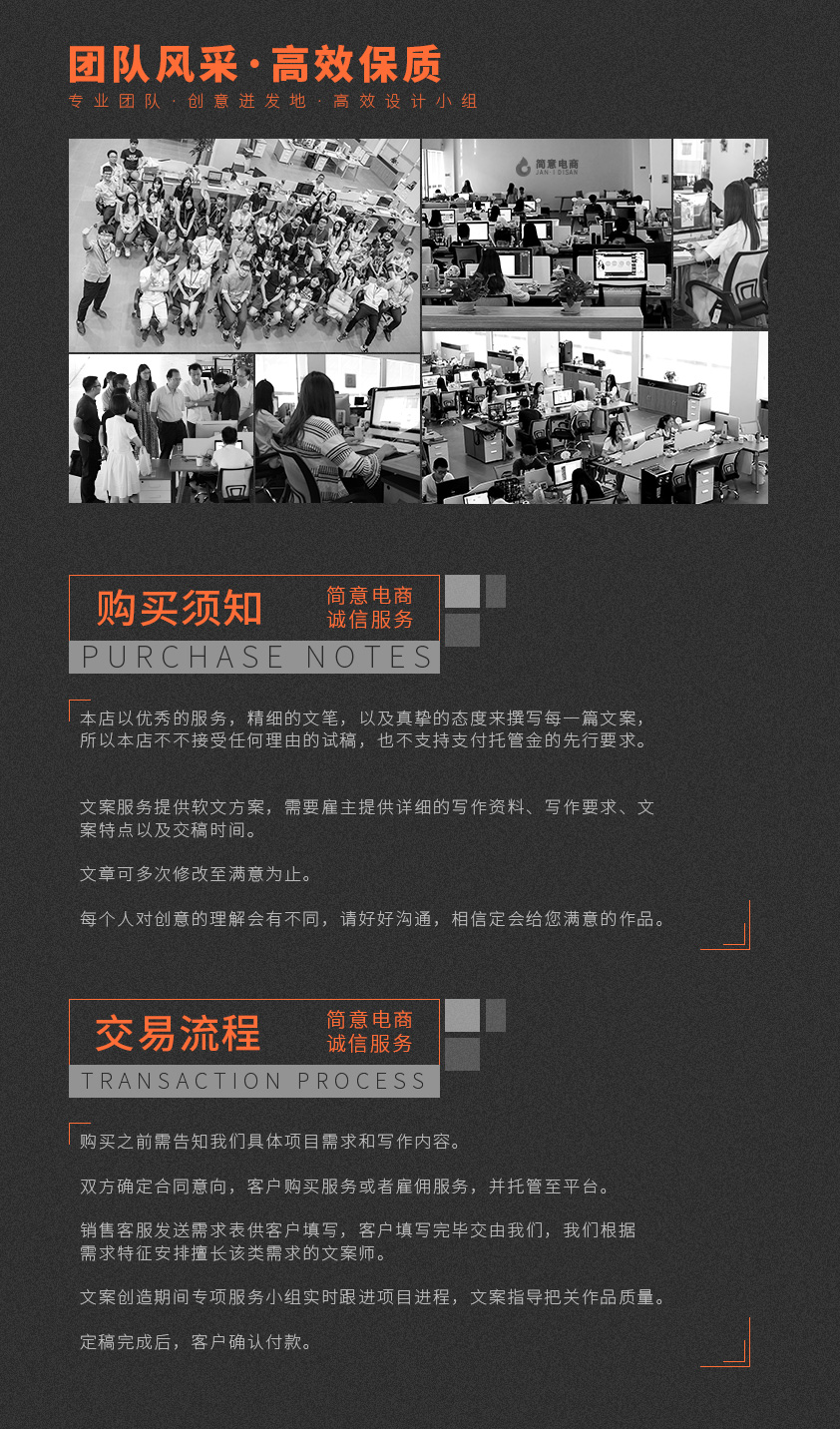 微信公众号代运营订阅号服务号原创文章写作产