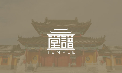 堂普logo設計