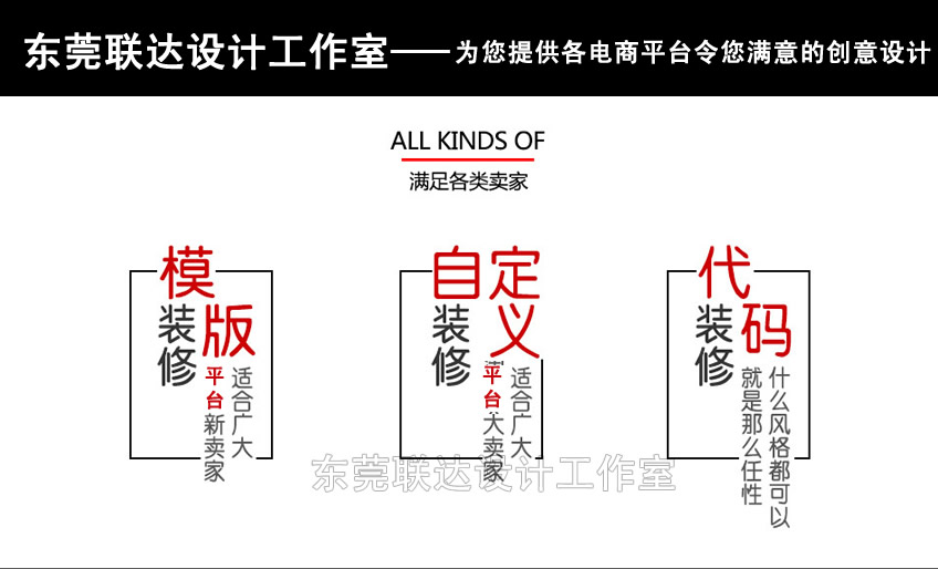 微网站开发在移动时代的崛起与应用
