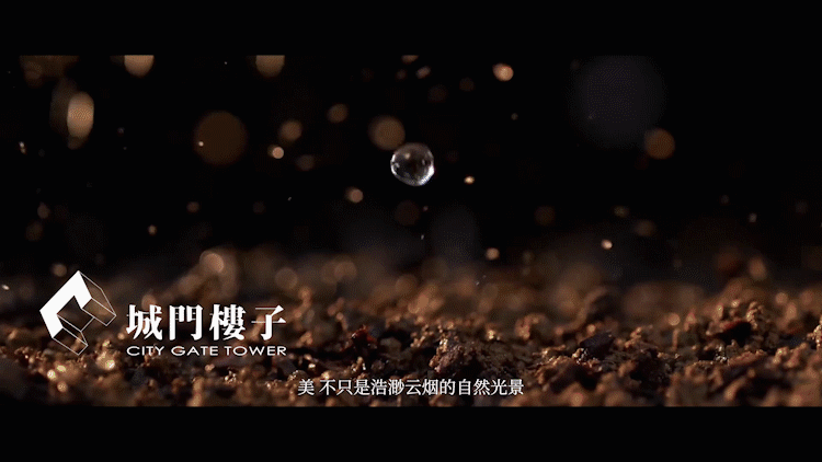 城門樓子文化傳媒