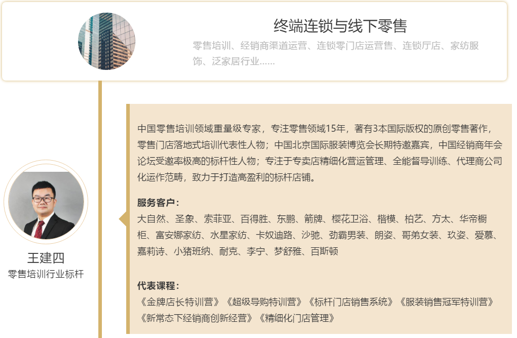 大聲方案事務所