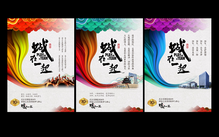梵尚視覺