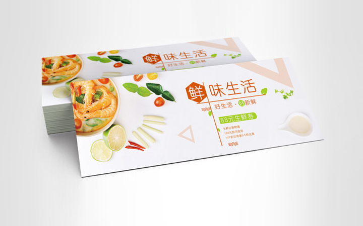 金墨品牌設計