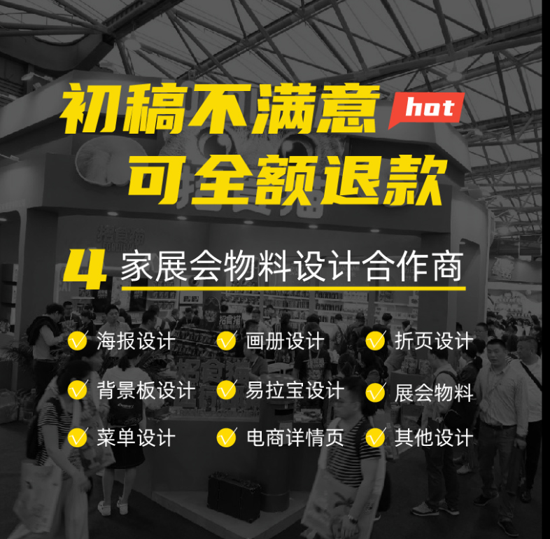 <hl>公司</hl><hl>logo</hl><hl>设计</hl>餐饮<hl>汽车</hl>**高端<hl>品牌</hl><hl>logo</hl>原创标志<hl>品牌</hl>升级
