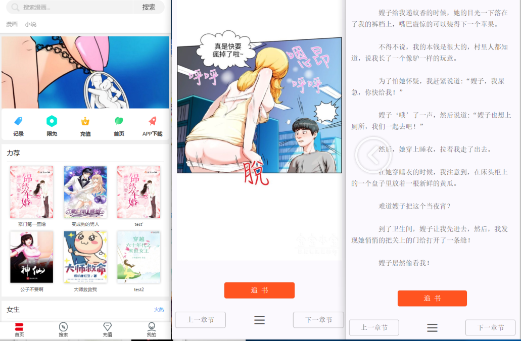 圖片