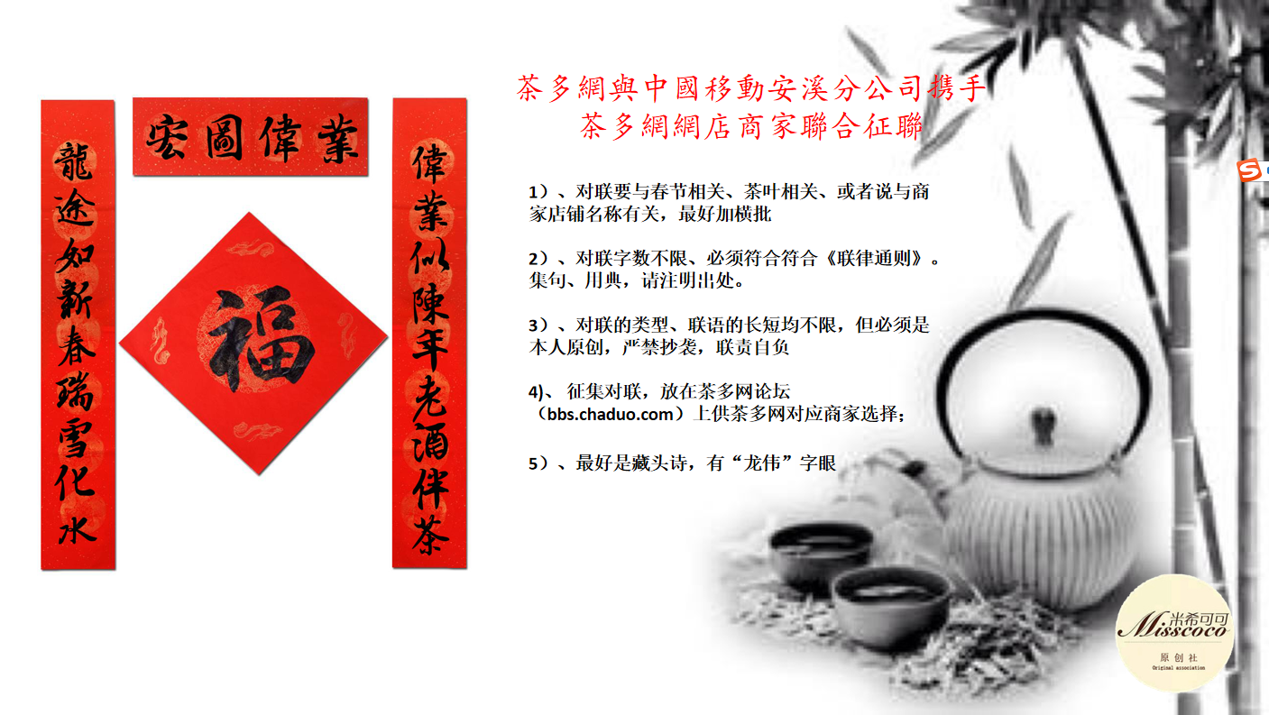聞風者創(chuàng)意策劃