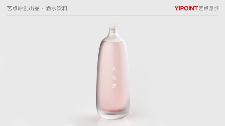 艺点意创-数字文化创意集团