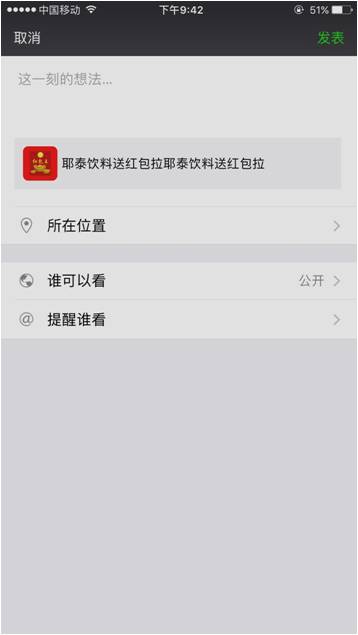 0034a2d5-8a9b-41db-8e79-92a41c347bdd