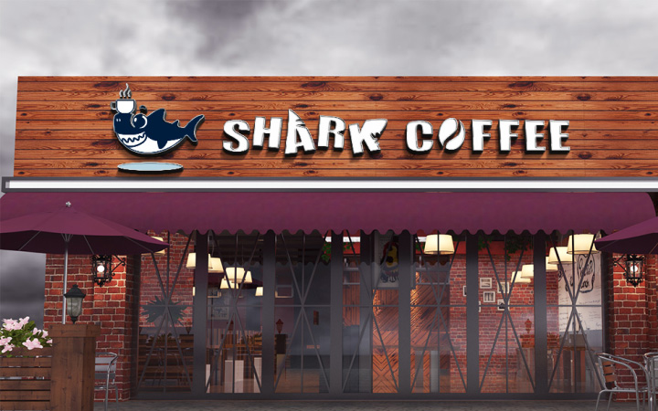 變革品牌設(shè)計-15年實體公司