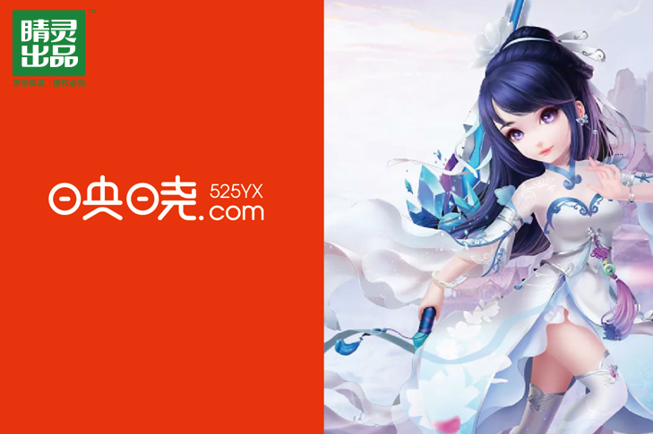 設(shè)計(jì)一個(gè)體育游戲的游戲案例(體育游戲創(chuàng)編案例)