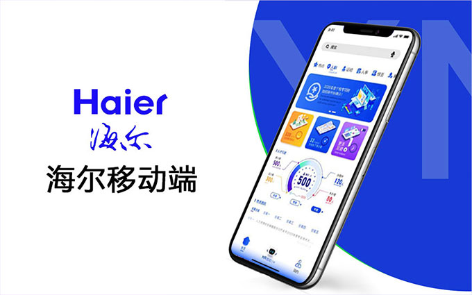 口碑好的oa系統(tǒng)開發(fā)公司有哪些(oa系統(tǒng)開發(fā)公司排名)
