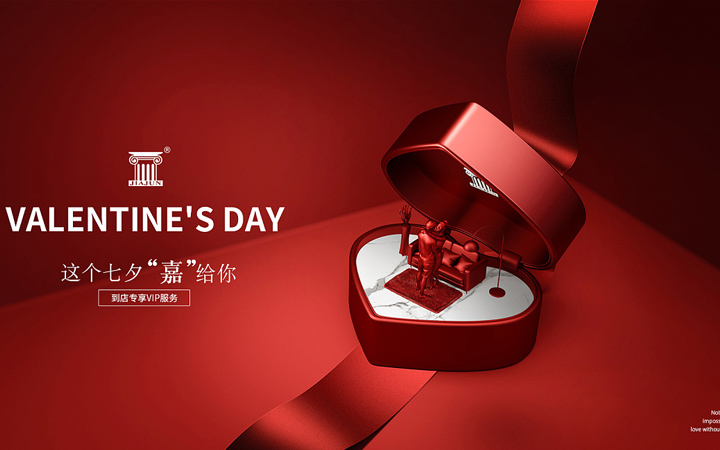 玩點(diǎn)創(chuàng)意設(shè)計(jì)