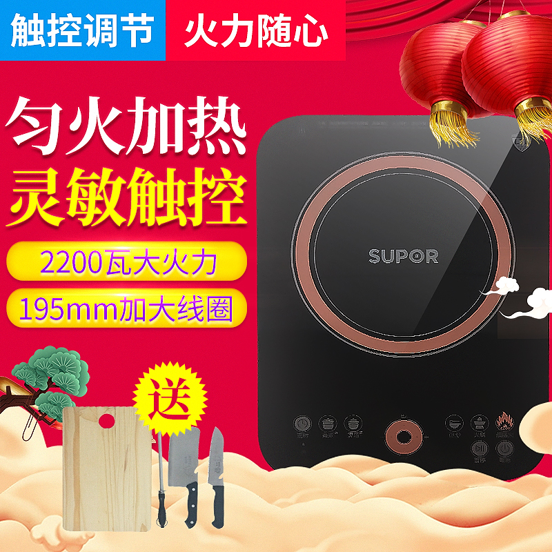 有家店鋪。