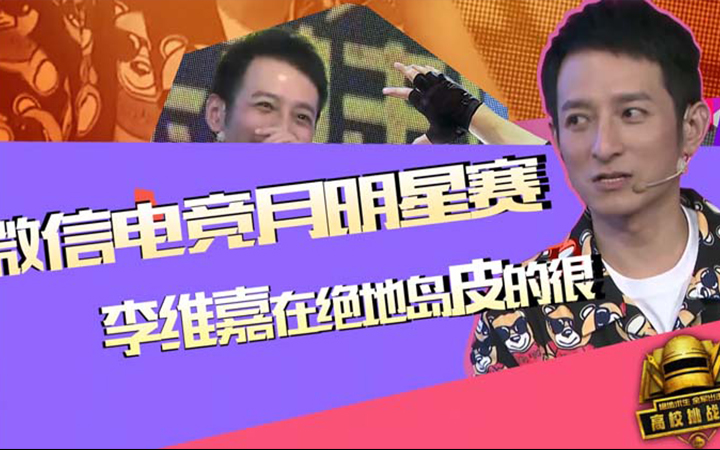 樂谷文化