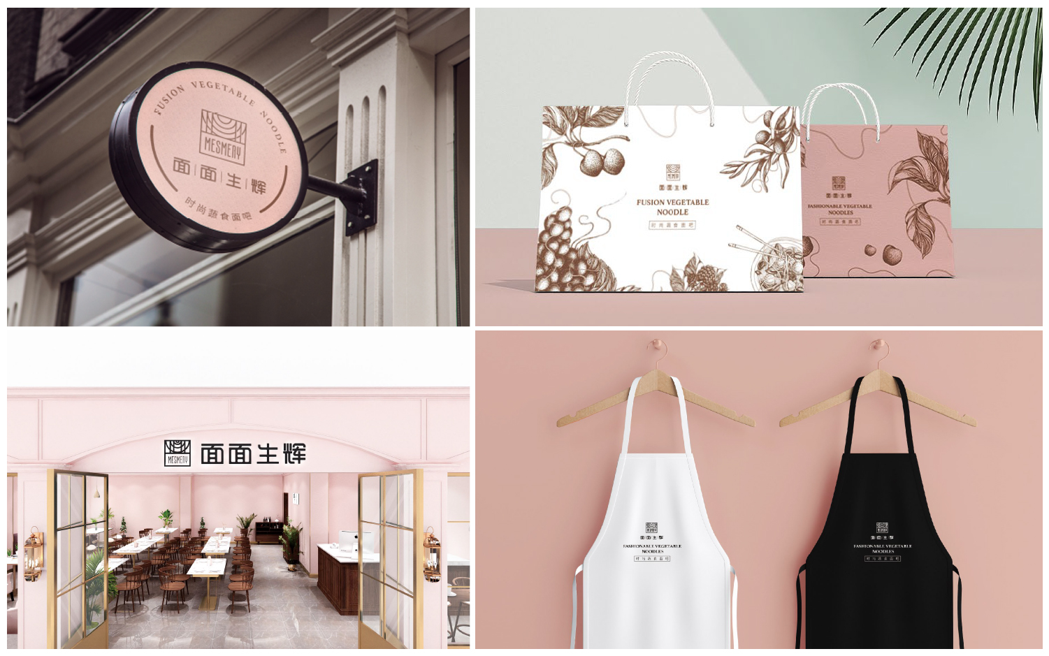 九色鹿品牌设计