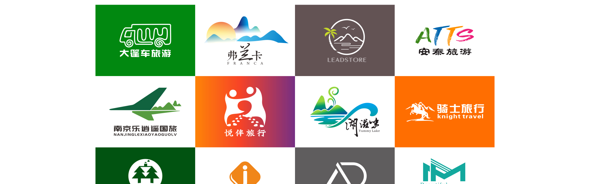 匠二設(shè)計(jì)