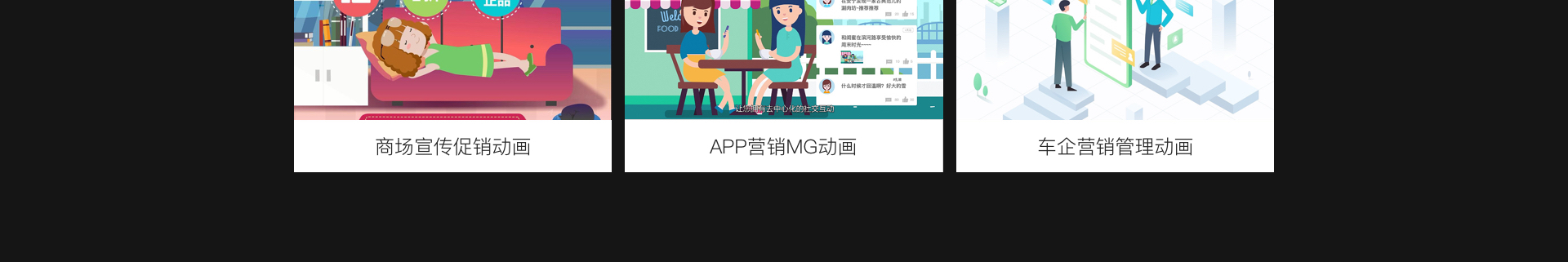 動(dòng)視灣流官方旗艦店