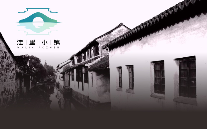 威威品牌設(shè)計(jì)-7年實(shí)體公司