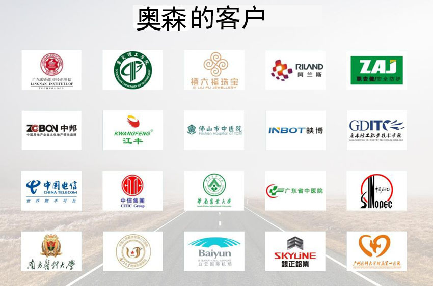 加急计算机软件著作权登记申请\/美术作品APP