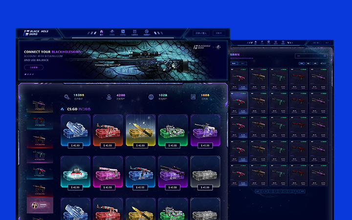 尖尖上创意-8年品质设计