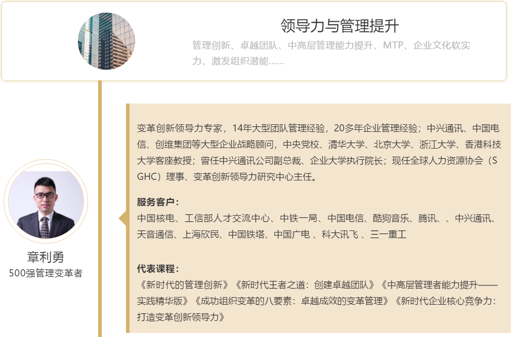 大聲方案事務所