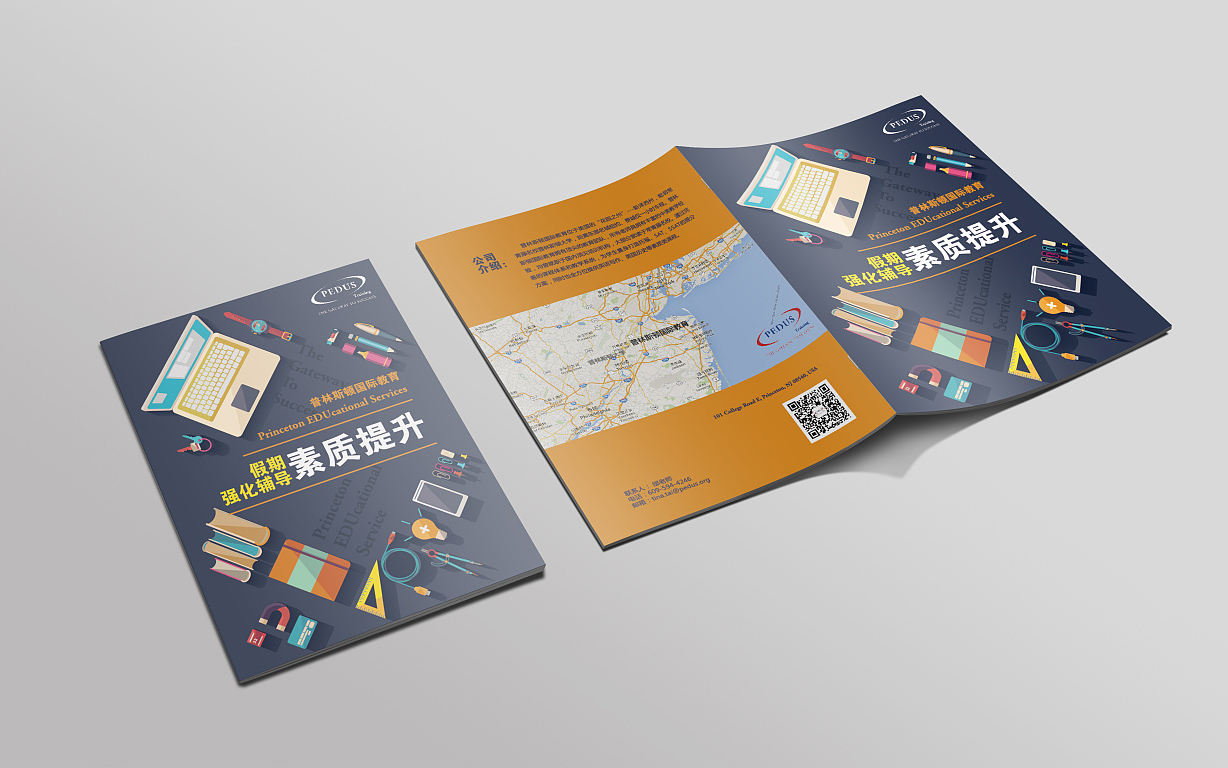 YUYUN文化官方旗艦店