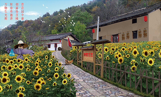 新农村,乡村旅游景观