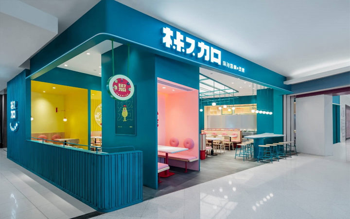 北京宏愷空間設(shè)計(jì)