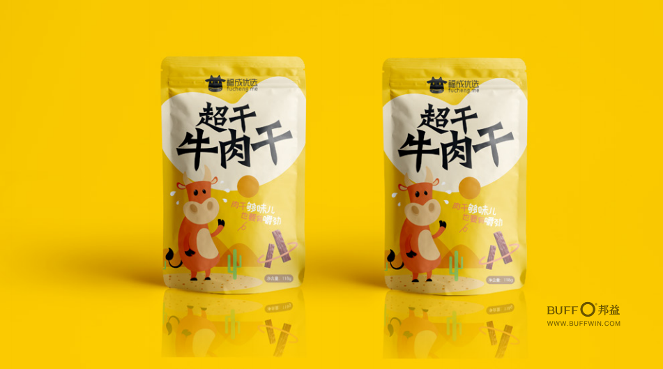 BUFF邦益（北京）品牌全案策劃
