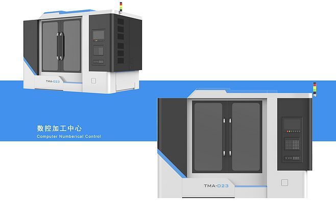 长沙艾翰创意设计