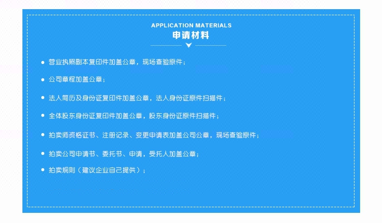 9c26b85d-27ee-46bc-81fe-31b3514446e4