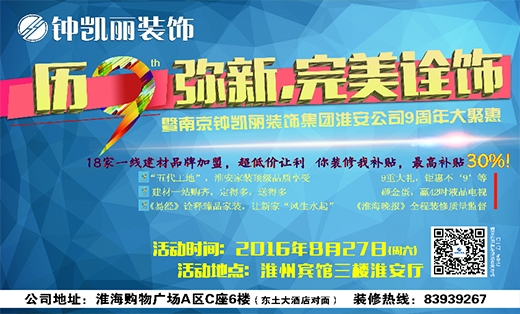 ebc718b6-0e8a-40d4-b979-ae29a5846c16